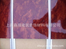 铝合金槽板与松木木材 建筑装饰材料的创新组合与市场供应