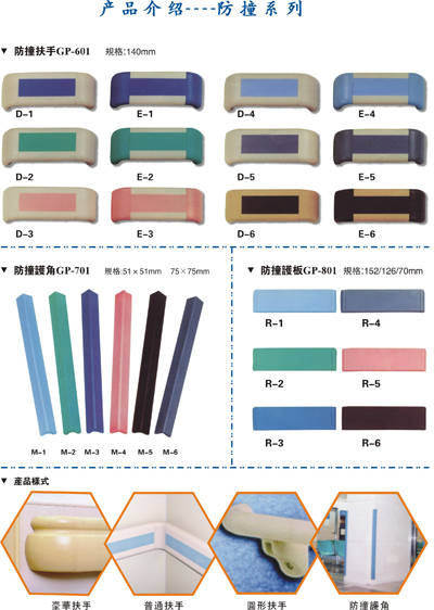 匠心筑梦，品质为基——走进XX建筑装饰材料有限公司