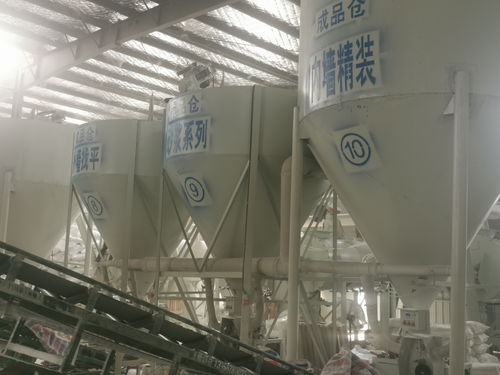 云辅材腻子粉类产品生产基地揭牌，开启建筑装饰材料生产新篇章