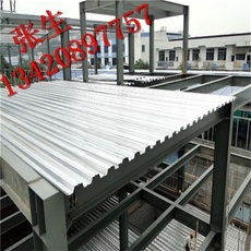 深圳市南山区展鑫盛建材厂 优质建筑装饰材料专业供应商